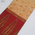 Bagru Hand Block Printed Pure Cotton Fabric with Big Border