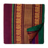 Precut 0.25 meters -Super Fine South Cotton Fabric with Golden Border