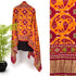 Viscose Gaji Cotton Silk Printed Dupatta with Golden Border