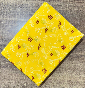 Yellow and Maroon Sanganeri Hand Block Printed Pure Cotton Fabric with musical instrument and Devnagri print