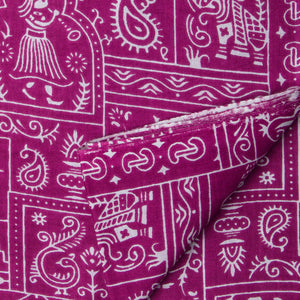 Printed Cotton Fabric