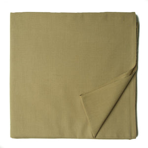 Precut 0.25 meters -South Cotton Prime Plain Fabric