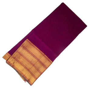 Precut 0.25 meters -Super Fine South Cotton Fabric with Golden Border