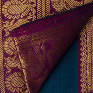 Precut 0.25 meters -Super Fine South Cotton Fabric with Golden Border
