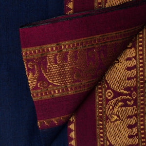 Precut 1 meter -Super Fine South Cotton Fabric with Golden Border