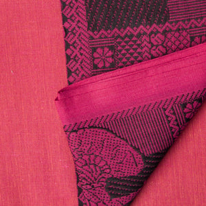 Precut 1 meter -South Cotton Fabric with Border