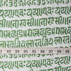 Precut 0.75 meters -Green & White Bagru Dabu Hand Block Printed Cotton Fabric.