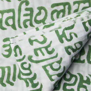 Precut 0.50 meters -Green & White Bagru Dabu Hand Block Printed Cotton Fabric.