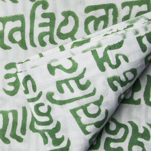 Precut 0.75 meters -Green & White Bagru Dabu Hand Block Printed Cotton Fabric.