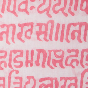 Precut 1 meter -White & Pink Bagru Dabu Hand Block Printed Cotton Fabric