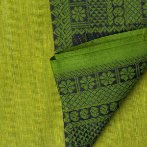 South Cotton Fabric with Border